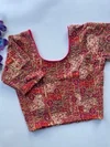 Kalamkari Cotton 1 Printed Blouses Collections Suppliers In India